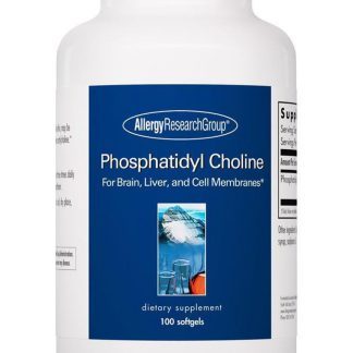Phosphatidyl Choline 1