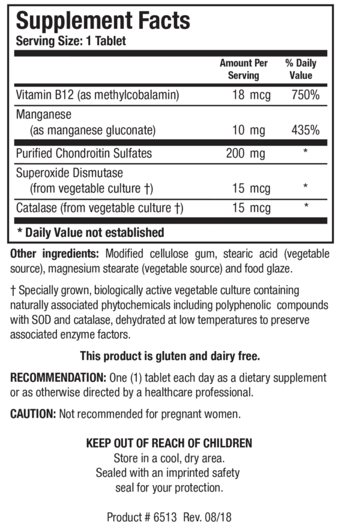 Chondro-Plus, 120 Tablets - MyVites